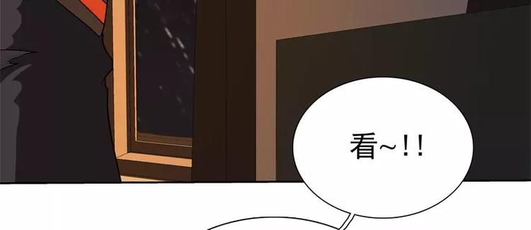 第50话 烤章鱼64