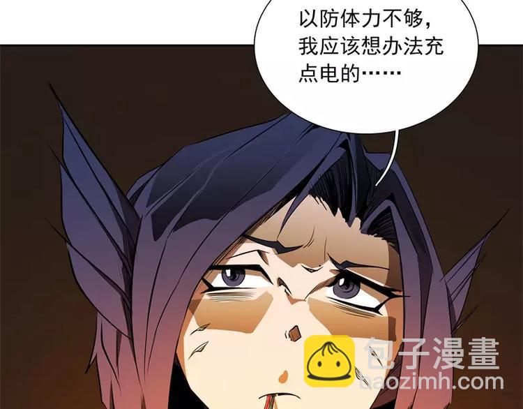 第50话 烤章鱼9