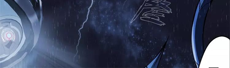 第51话 雨125