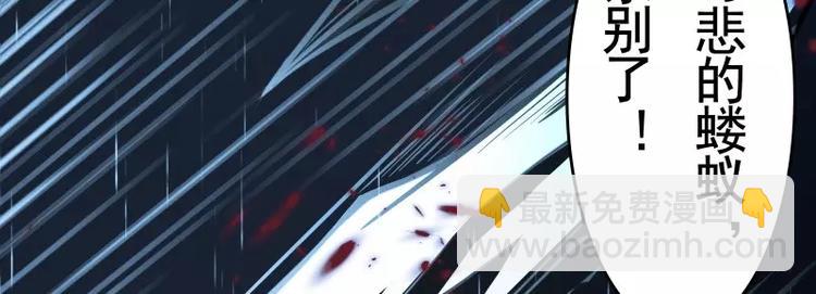 第51话 雨131