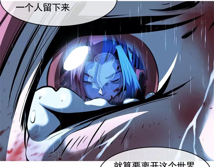 第51话 雨137