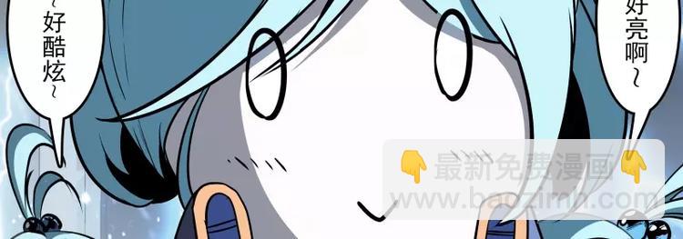 第51话 雨14