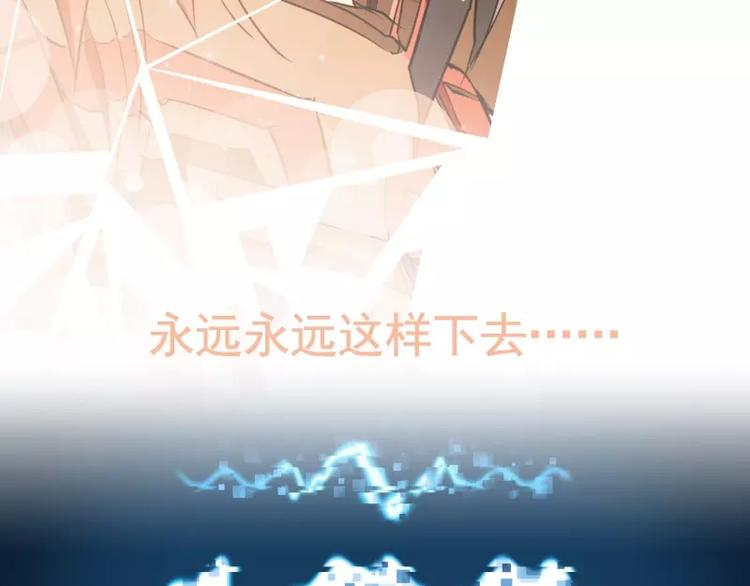 第51话 雨153