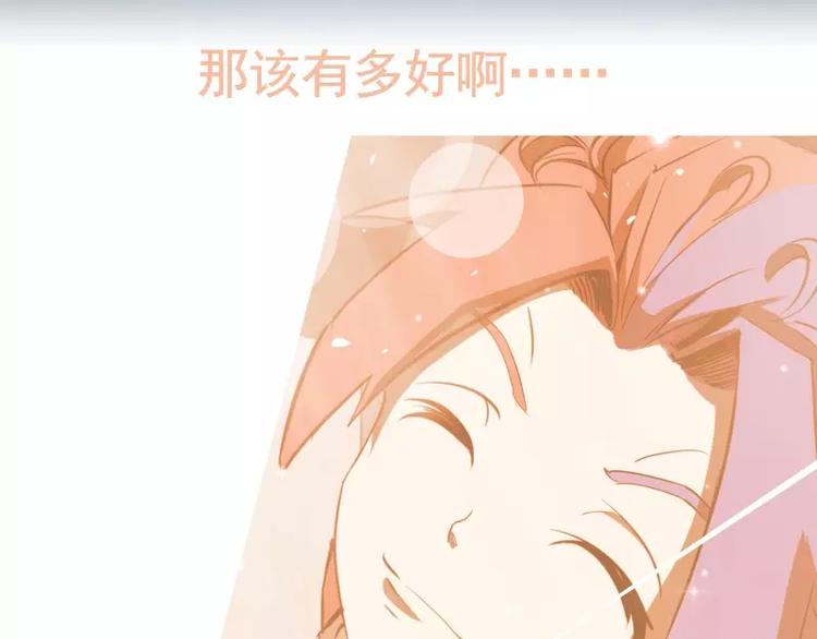 第51话 雨159