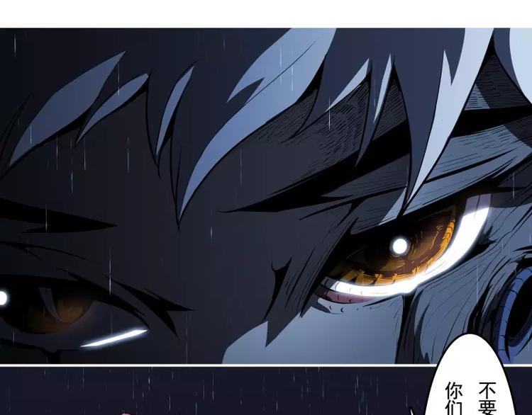 第51话 雨183
