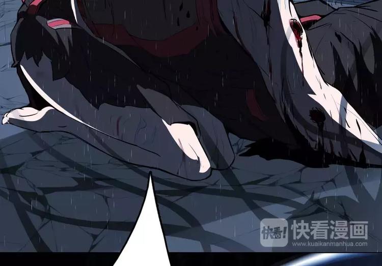第51话 雨185