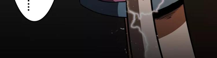 第51话 雨23