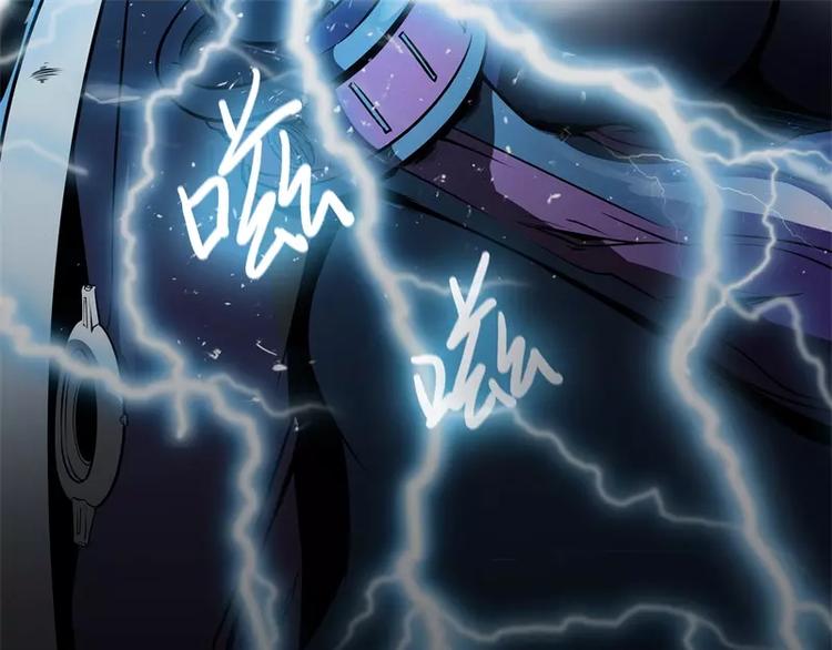 第51话 雨28