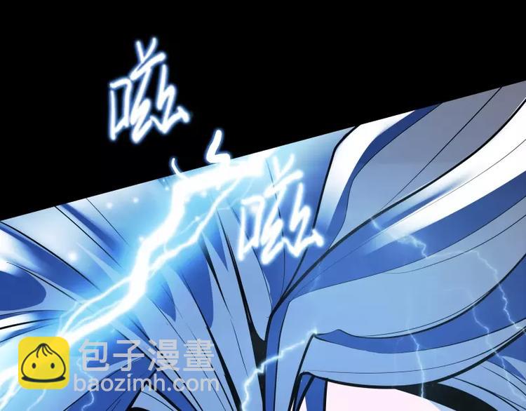 第51话 雨37