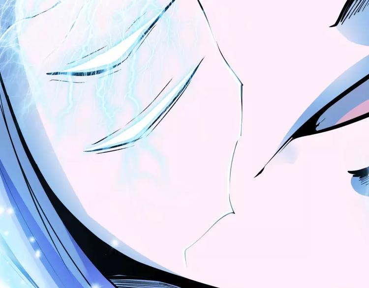 第51话 雨40