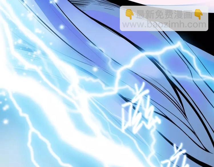 第51话 雨41