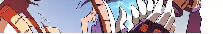 第51话 雨49