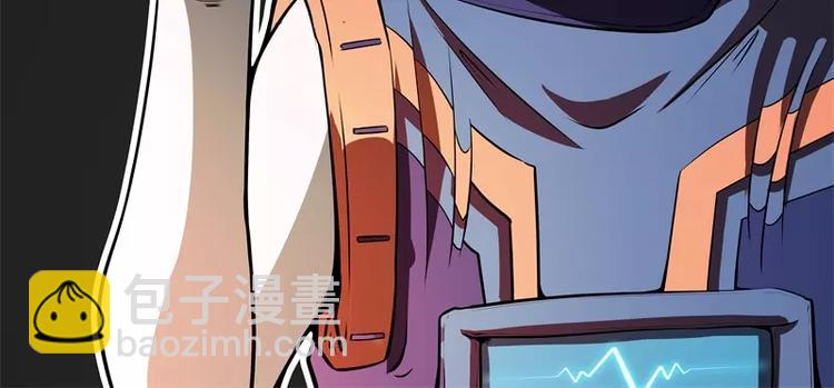 第51话 雨65