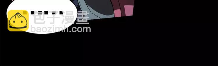 第51话 雨7