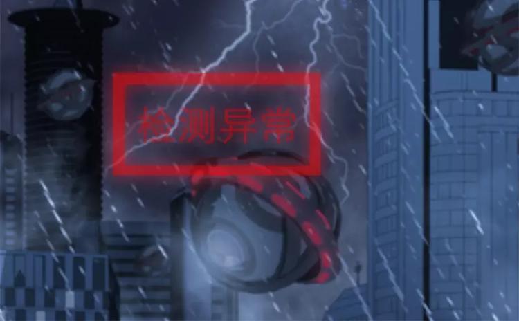 第51话 雨73