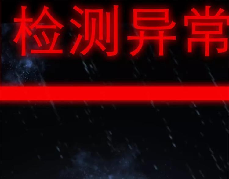 第51话 雨76