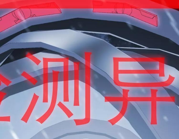 第51话 雨80