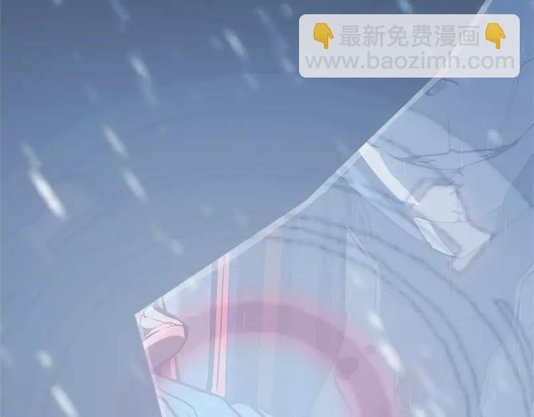 第51话 雨86