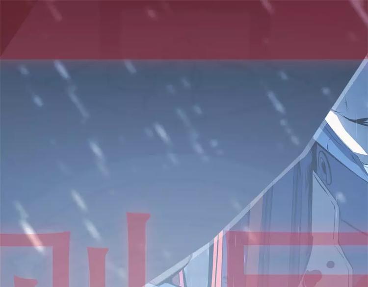 第51话 雨91