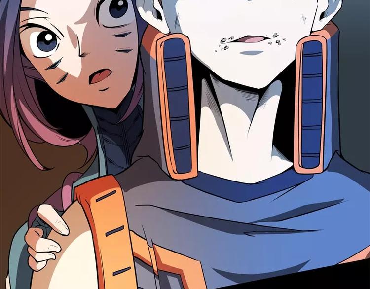 第51话 雨97