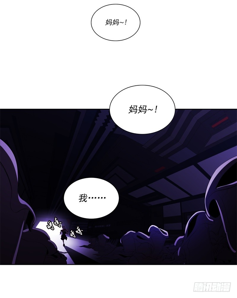 第49话 召回10