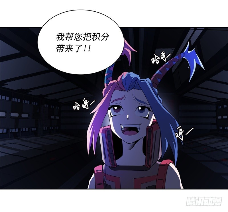 第49话 召回11