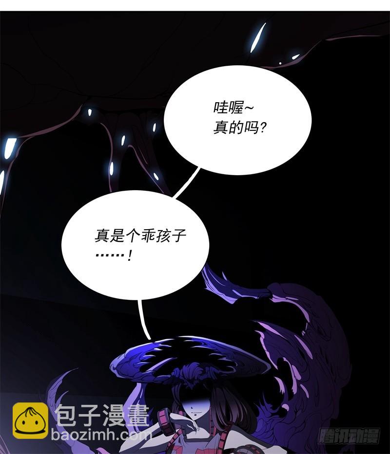 第49话 召回12