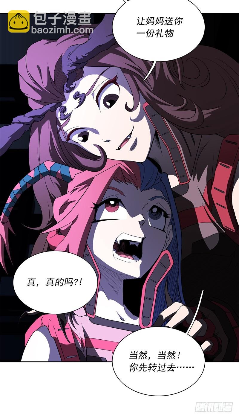 第49话 召回18