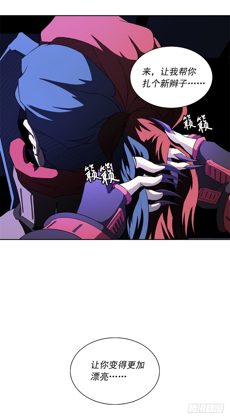第49话 召回19