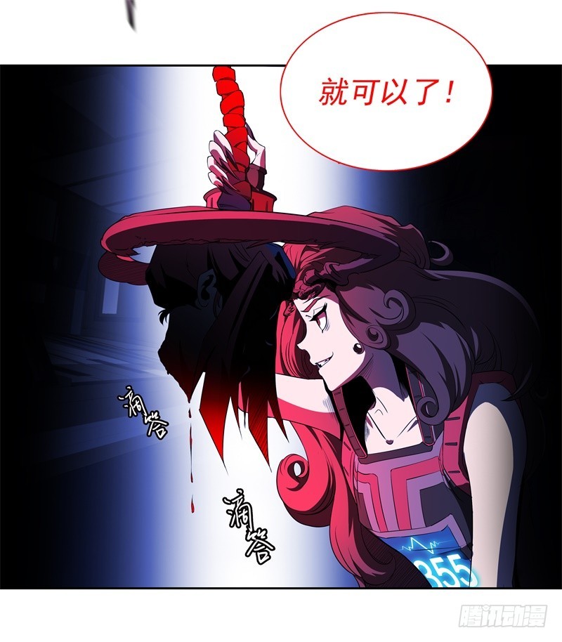第49话 召回28