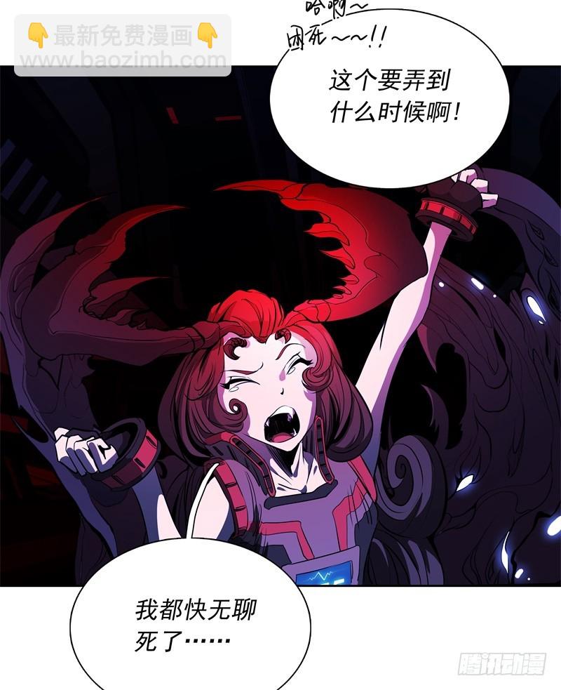 第49话 召回32