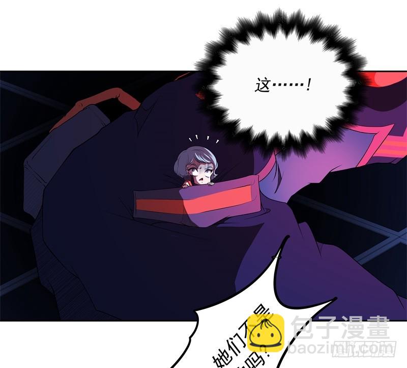 第49话 召回38