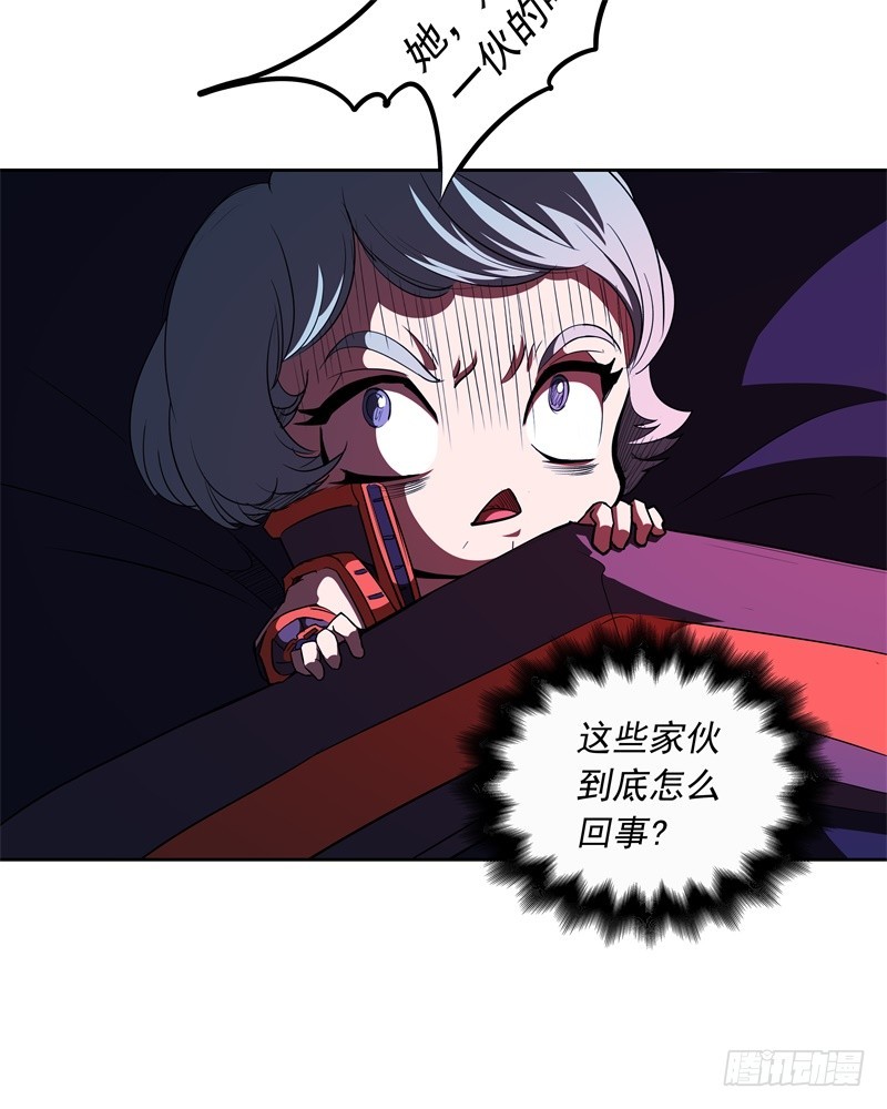 第49话 召回39