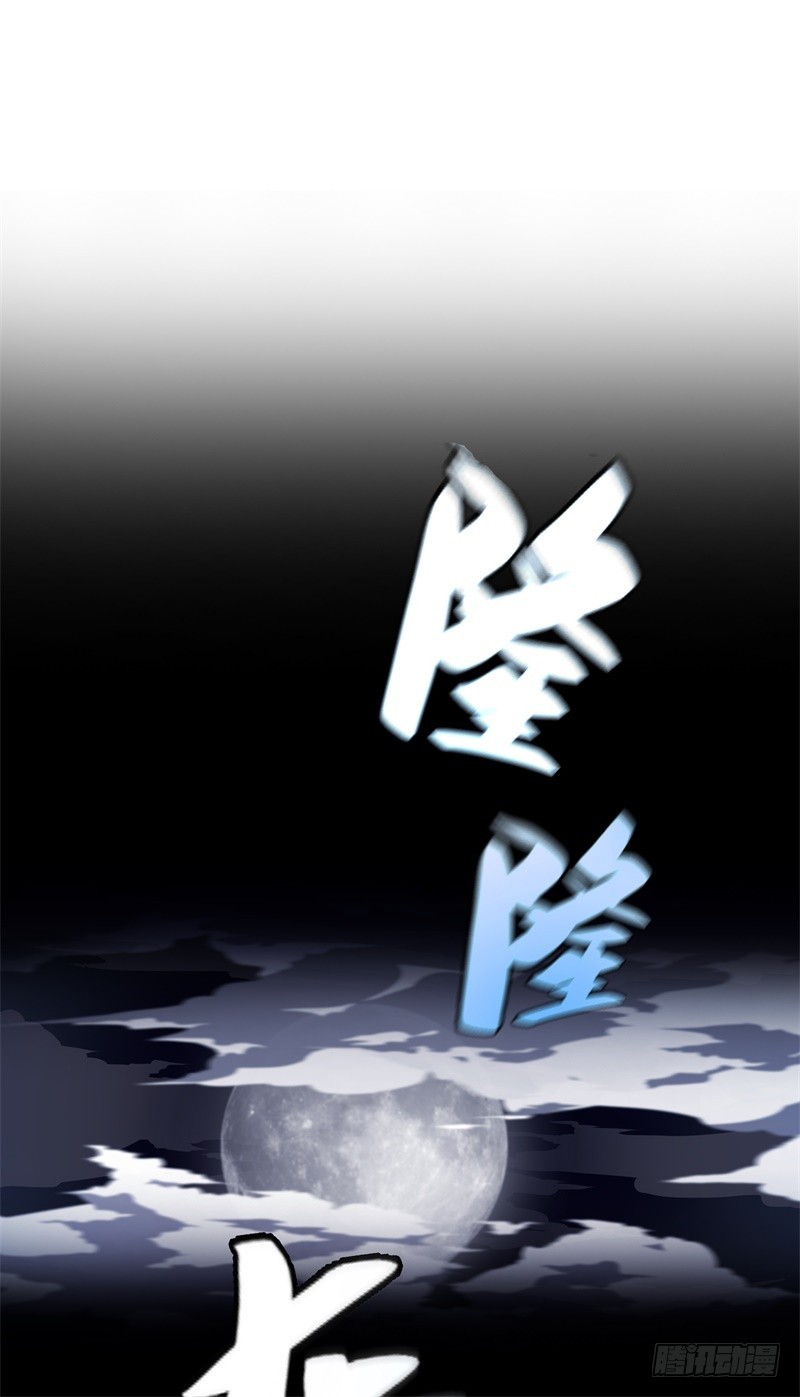 第49话 召回40