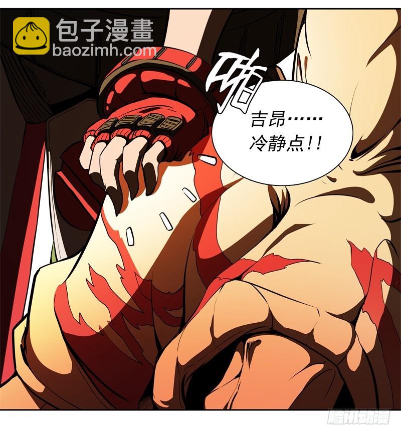 第49话 召回6