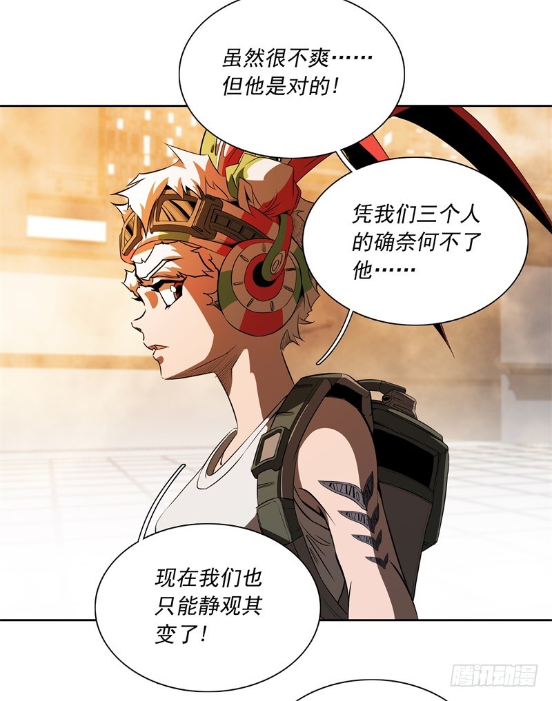 第49话 召回8
