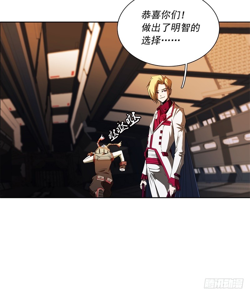 第49话 召回9