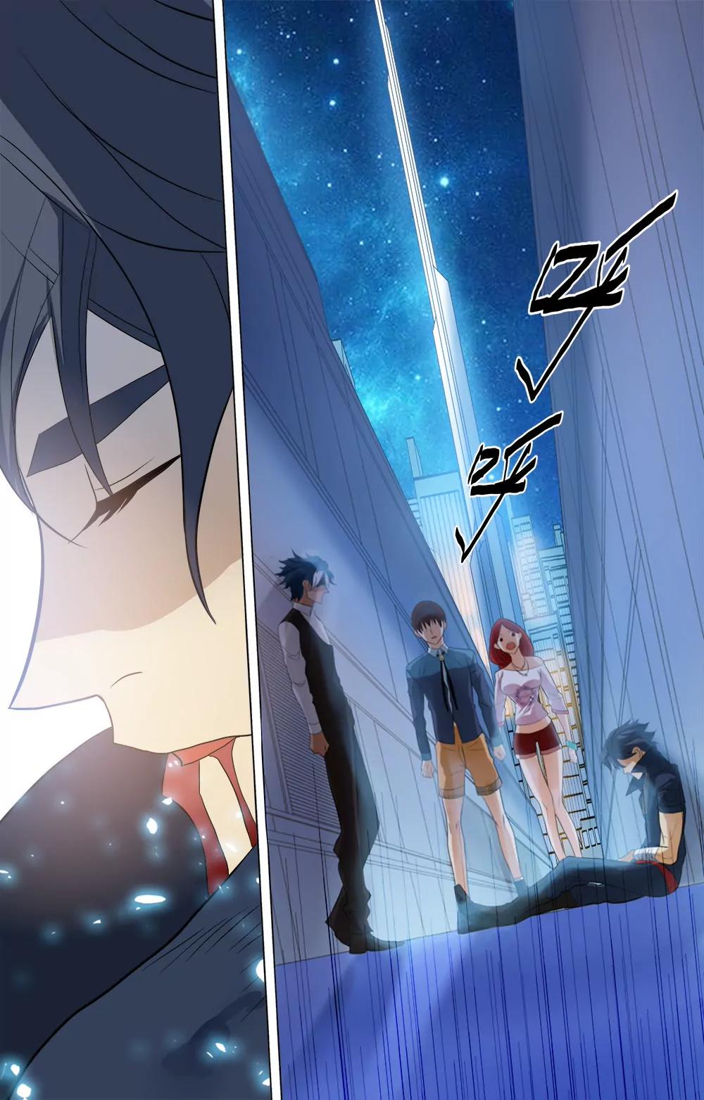 第32话 方法9