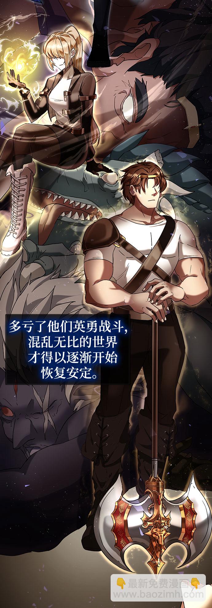 序章11
