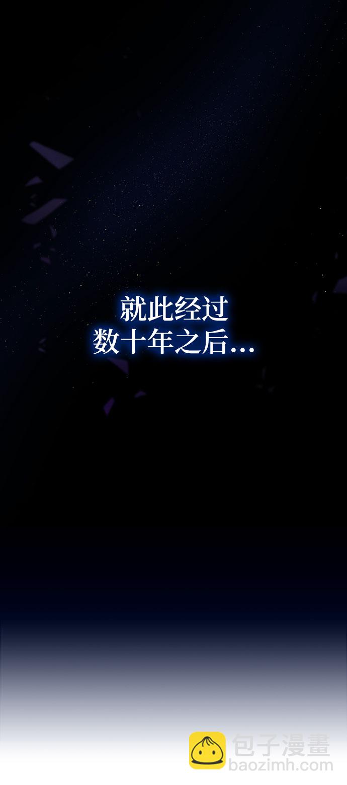 序章13