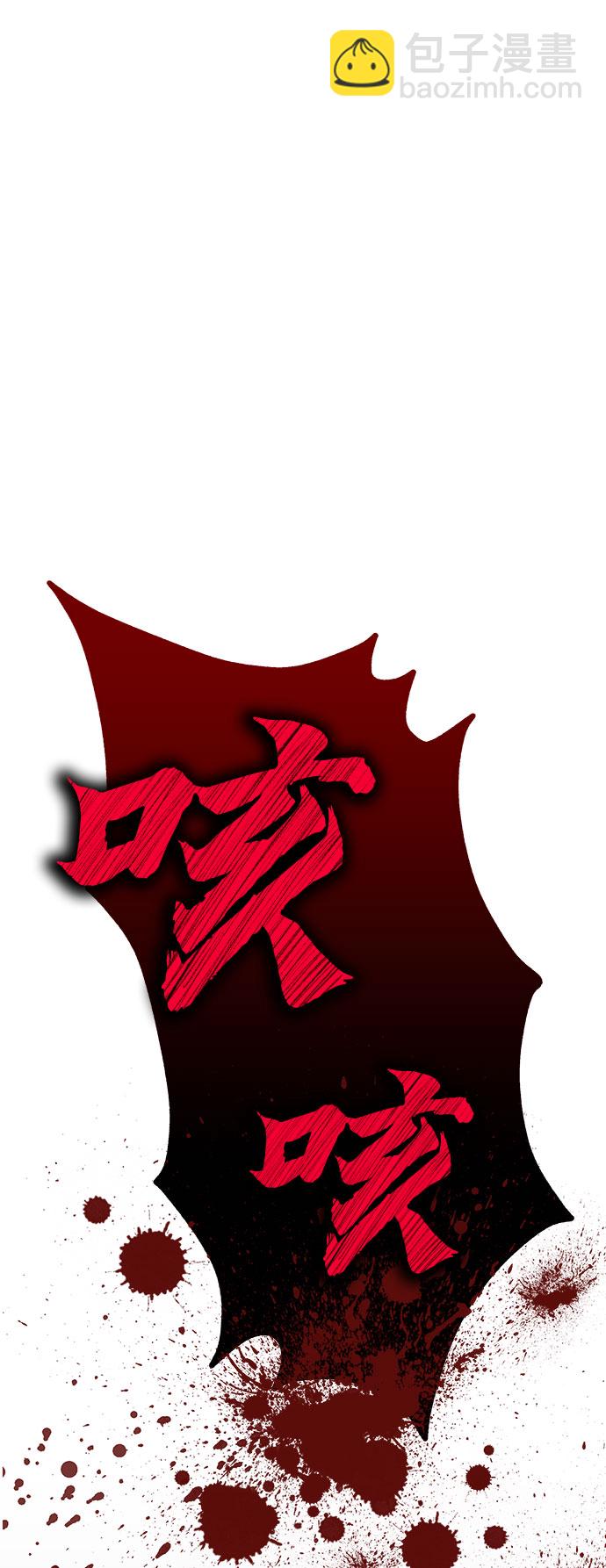 序章27