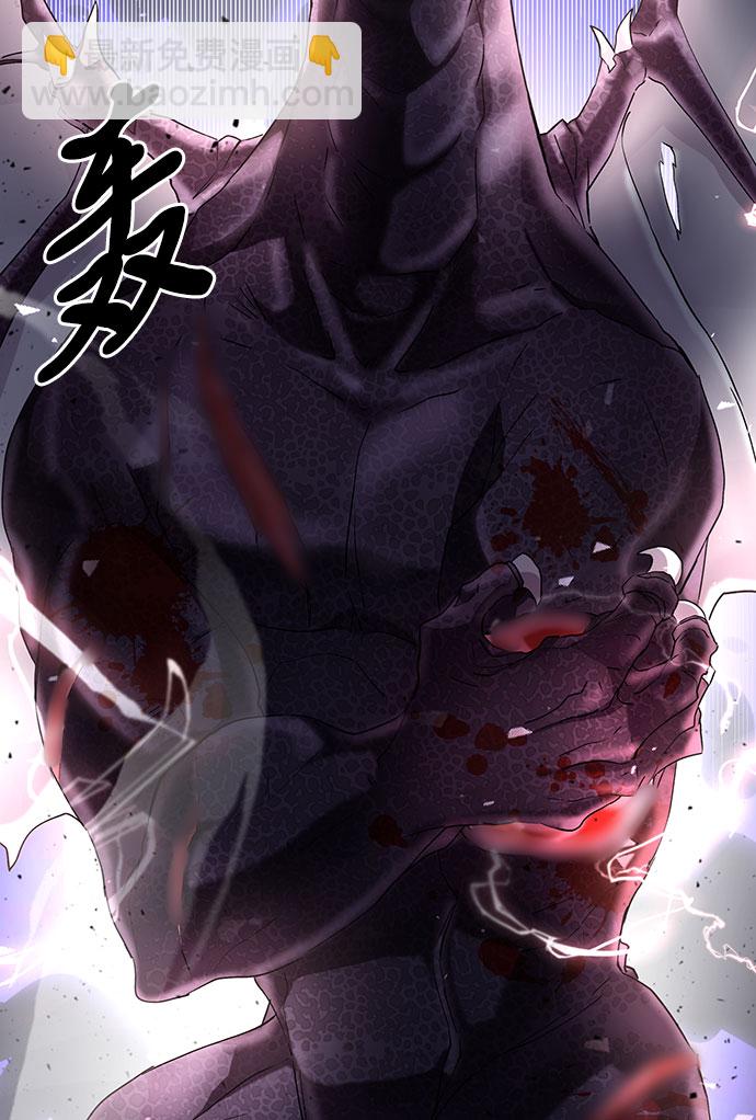 序章30