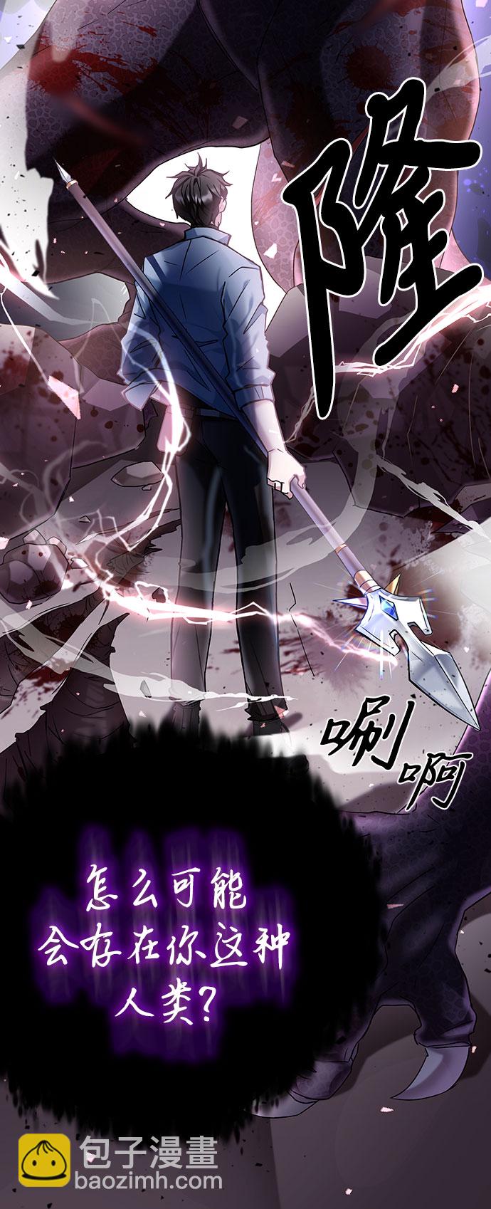 序章31
