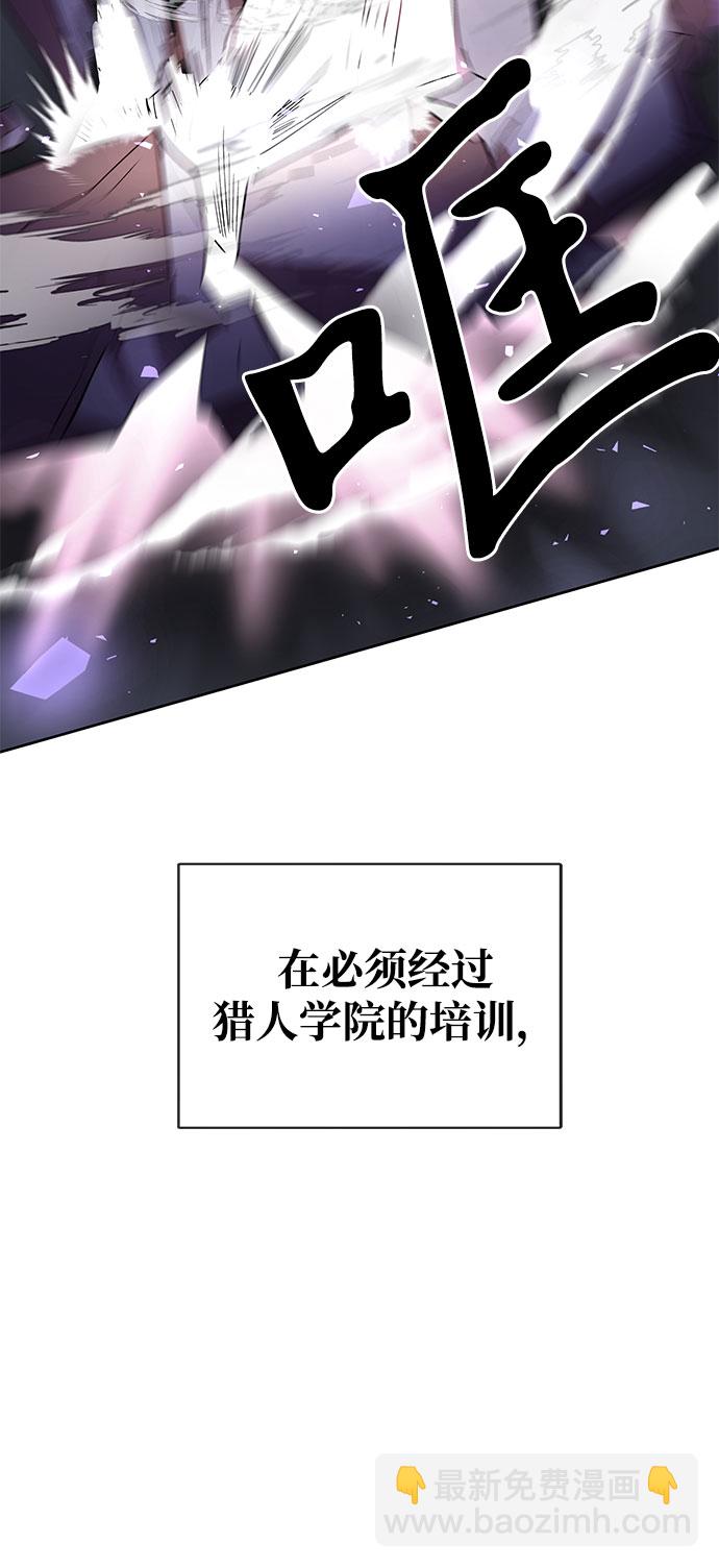 序章36