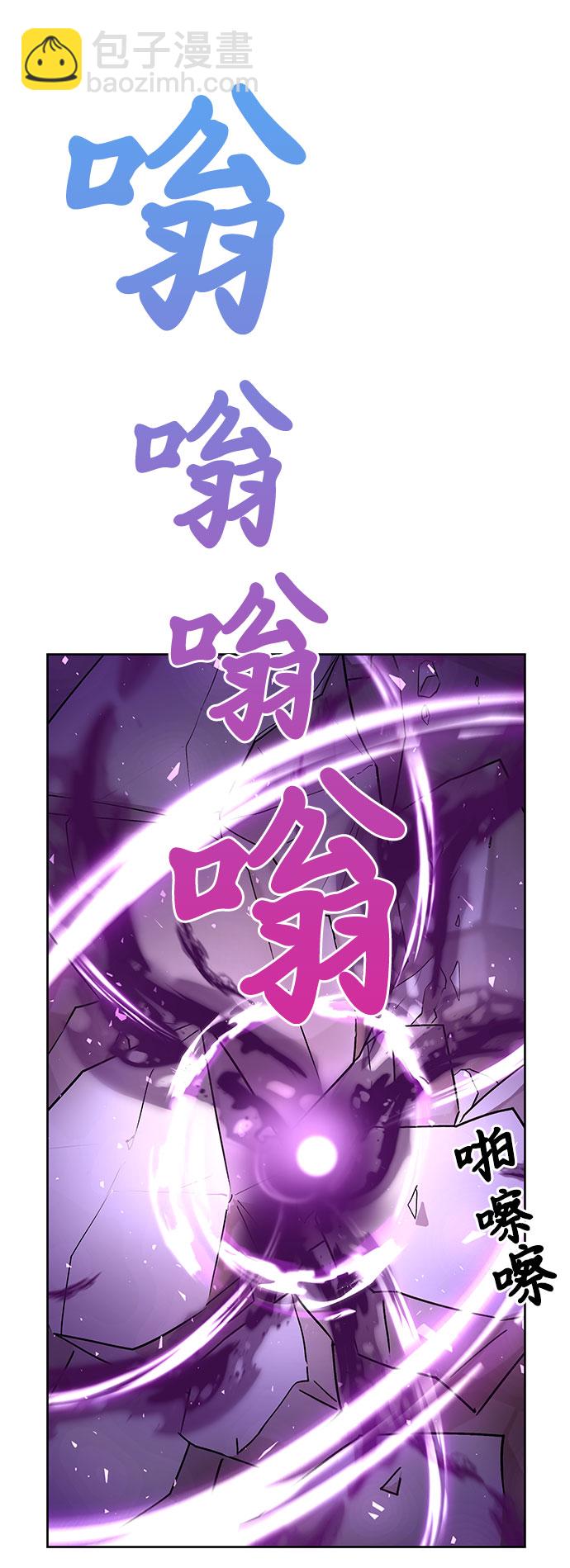 序章42