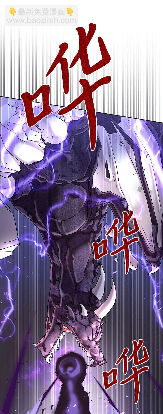 序章44