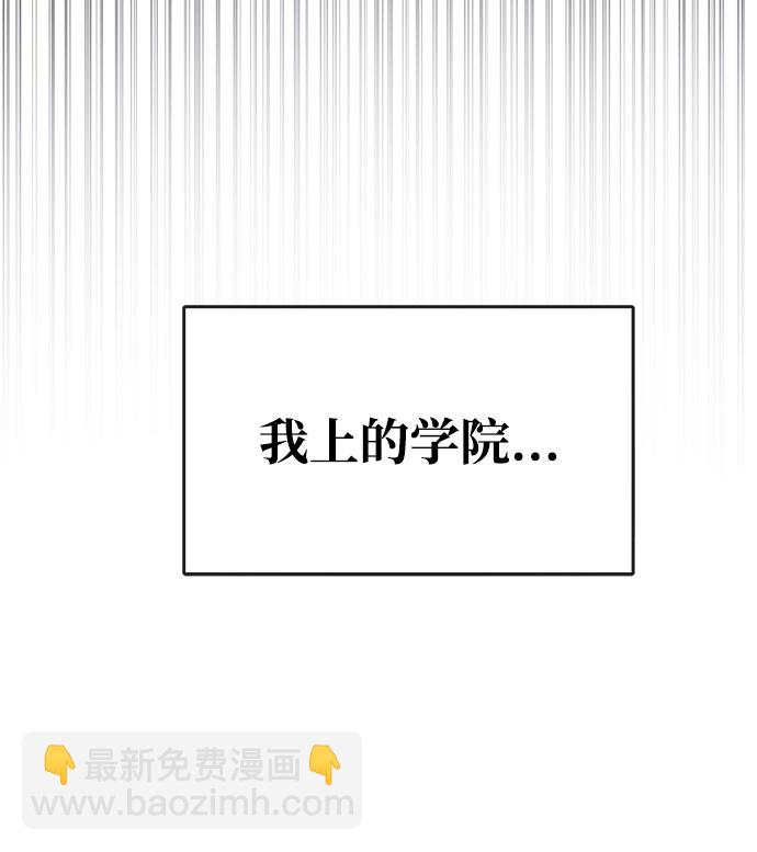 序章48