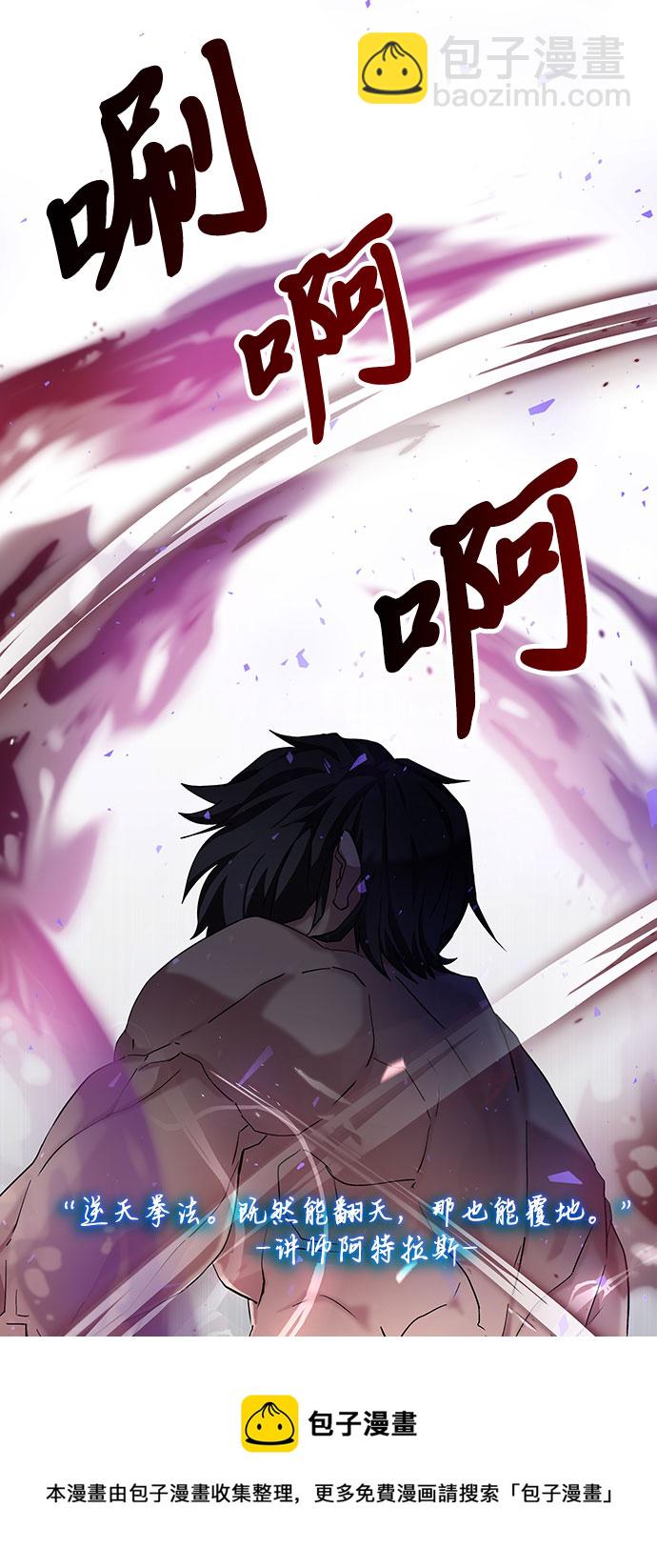 序章49