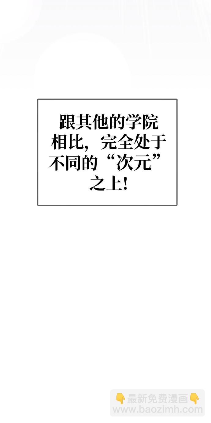序章58