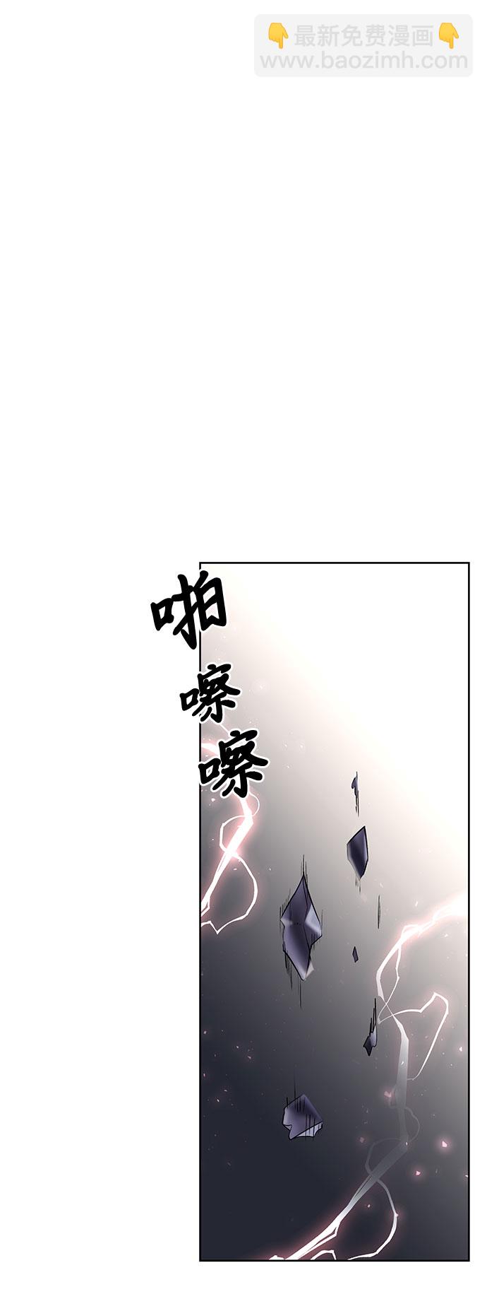 序章59